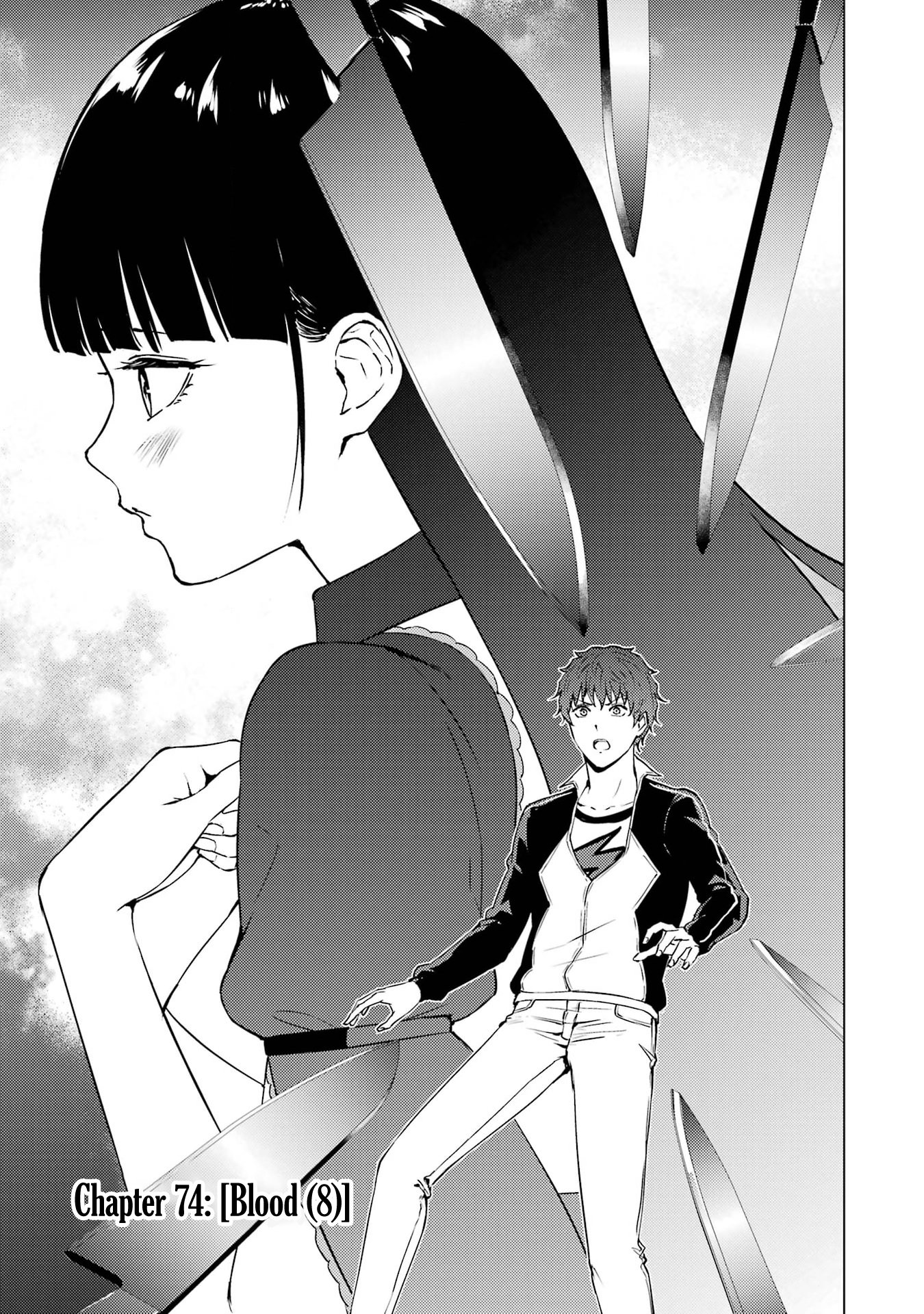 Ore no Genjitsu wa Ren'ai Game?? ka to Omottara Inochigake no Game datta Chapter 74 1